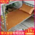 Thảm ngủ cho sinh viên có thể gập lại, thảm tre đơn 0,9x1,9m, thảm 90cm80 cm rộng 1,2 m 0,8 - Thảm mùa hè
