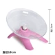 BETER PINK TRANSPARENT HORS DISK