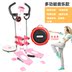 Máy chạy bộ mô hình gia đình mini máy giảm cân gấp nhỏ siêu yên lặng bước nữ thiết bị thể dục dụng cụ - Stepper / thiết bị tập thể dục vừa và nhỏ dây nhảy thể dục Stepper / thiết bị tập thể dục vừa và nhỏ