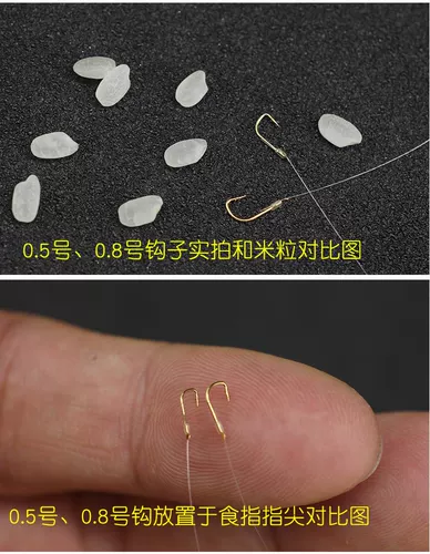 Золото и белая линия рыбного крючка двойные крючки против катагалировкиБелая полоса карп