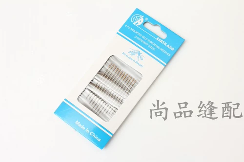 Слепая игла не содержит иглы для швейной иглы Золотой хвост легкий проникновение