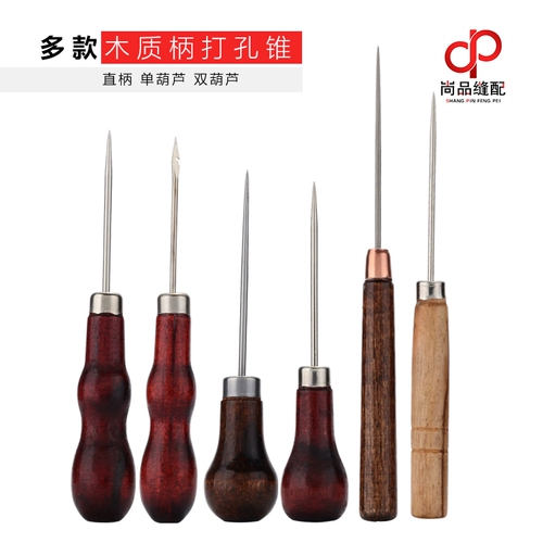 Деребной инструмент awl Инструмент Пончинг обувь с крючком крючком крючка