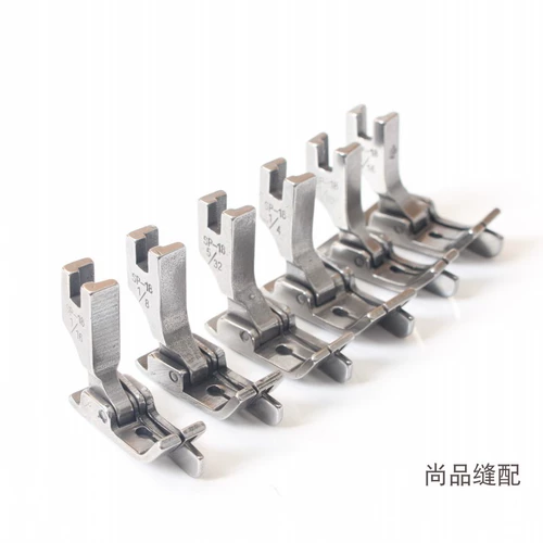 SP-18 Плоская машина остановка