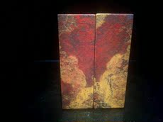 Ювелирный камень 桂林龙胜 桂林鸡血玉 摆件雕件料 鸡血玉对章精品（10-2）