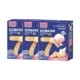 【Наслаждайтесь】 Milk Forware*3 коробка