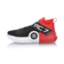 Li Ning Wade Road City 7 ALL CITY 7 Velcro Cao Giúp đệm mang giày bóng rổ ABAN047 - Giày bóng rổ giày thể thao nam đẹp 2021 Giày bóng rổ