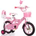 Xe đạp trẻ em 78-10-15 tuổi công chúa 2022 inch nữ sinh trung học xe đẩy em bé tiểu học xe đạp - Con lăn trượt patinet / trẻ em