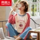 Người Nam Cực mùa xuân và mùa thu cotton dài tay pyjama nữ mùa thu và mùa đông Hàn Quốc phiên bản lớn của áo khoác ngoài dễ thương - Nam giới