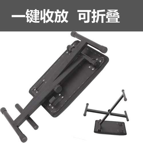 Цинь Дэн фортепиано -табурет/электрический табурет для фортепиано/табурет с цитерской или два -Хух -табурет/табурет для фортепиано/гитарный табурет x Бесплатная доставка