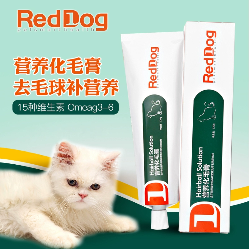 Kem dinh dưỡng chó đỏ Hua Mao kem mèo đặc biệt mèo trẻ điều hòa tiêu hóa nôn mửa lông bóng hàng lông lông đẹp mèo xanh Anh ngắn - Cat / Dog Health bổ sung