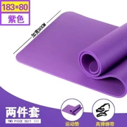 Yoga mat người mới bắt đầu thiết bị thể thao thiết bị tập thể dục mat nhà ba mảnh phù hợp với cơ bụng tập thể dục cơ thể thảm - Yoga