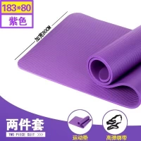 Yoga mat người mới bắt đầu thiết bị thể thao thiết bị tập thể dục mat nhà ba mảnh phù hợp với cơ bụng tập thể dục cơ thể thảm - Yoga thảm tpe