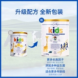 Австралия Ausiki Australian Ai Youyou Clear Todot Milk Powder Goy Growge Growt wylds 3-15 лет 850gdha