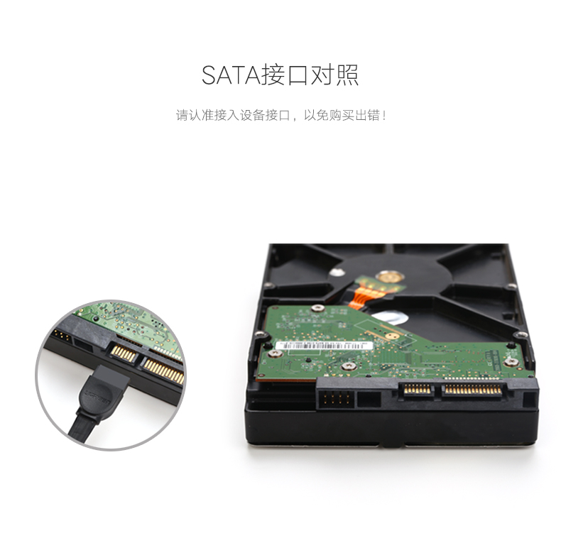 wd5000aakx serial port sata3500g single disk mechanical blue disk 16m cache 7200 to home monitoring game