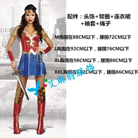 Стиль восемнадцать