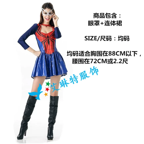 Хэллоуин взрослой женской супер женщина -паук -Человек Пираты Мстители Американская история Капитан исполняет одежду