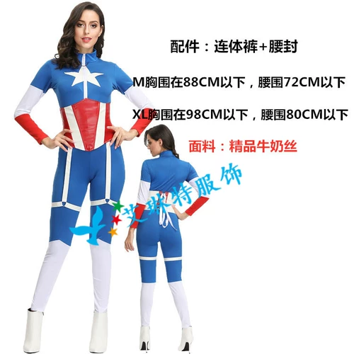 Хэллоуин взрослой женской супер женщина -паук -Человек Пираты Мстители Американская история Капитан исполняет одежду