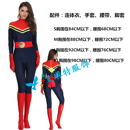 Хэллоуин взрослой женской супер женщина -паук -Человек Пираты Мстители Американская история Капитан исполняет одежду
