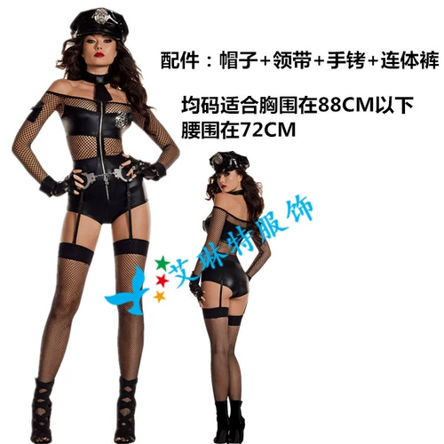 Женская полиция Полиция Драйв Бар ночной магазин.