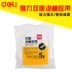 Băng keo hai mặt 2,4cm 3,6cm Độ bám dính hai mặt xốp - Băng keo băng keo 2 mặt dán tường Băng keo