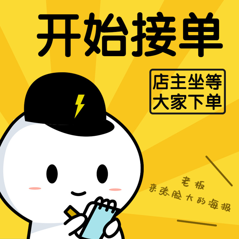 壁纸施工队：让家焕然一新