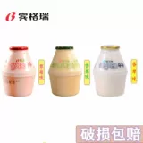 Южная Корея импортировала Binggrae/Bingri Banana Strawberry, канталупа сладкого картофеля, молочные напитки 238 мл
