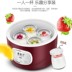 Tea King PA-12A Máy làm sữa chua nhỏ Hoàn toàn tự động Làm tại nhà Mini lên men Cốc đa năng - Sản xuất sữa chua 	máy làm sữa chua giá Sản xuất sữa chua