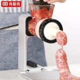 Машина ручной шлифовки мяса многоофункциональная пельмени мясо начинки для мяса