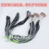 Красочная лиюанская оперная поставка монахиня Wusheng Peking Opera Opera Opera Yue Opera Netzi Wicfront Wig Hair