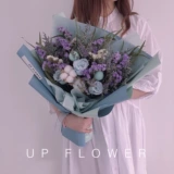 Макарон вечные цветы сухой букет светло -фиолетовый, забудьте меня, подарка на день рождения выпускного букета, отправить друзей и учителей.