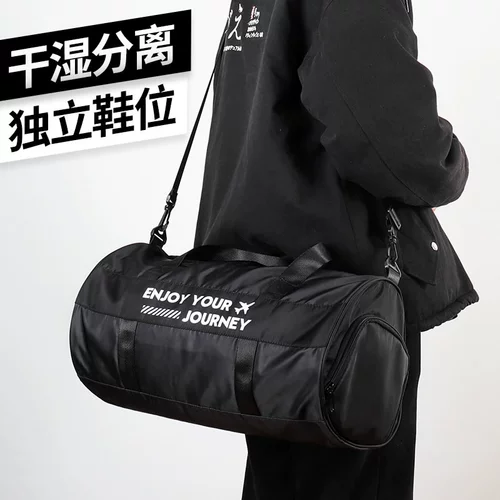 Спортивная сумка для плавания с разделителями, сумка через плечо, портативный купальник, водонепроницаемая сумка для хранения для спортзала