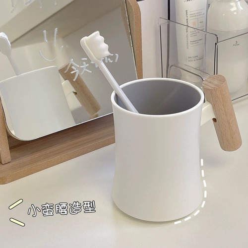 Ins ins prontwash cup Студент высокая деревянная ручка чистка зубов, чтобы вымыть чашку с общежитием простой зубной щеткой