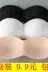 Tube top ngực pad vẻ đẹp trở lại xốp mat bra chèn mảnh một mảnh lót một mảnh bọc ngực đồ lót ngực pad mỏng - Minh họa / Falsies