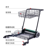Шесть лет -магазин пяти цветов зеленый теннис высокого высокого качества теннисного выбора -выкат автомобиля с пикапом автомобиля. Карточка сбора автомобиля, мяч, мяч, сдушная тележка, артефакт для хранения автомобиля