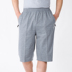 Mùa hè cotton nam quần short cắt quần trung và cũ 5 điểm shorts mỏng thể thao giản dị quần lỏng bãi biển quần Quần tây thường