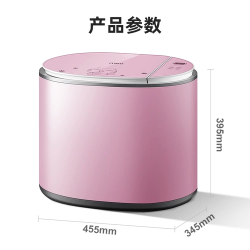 Маленькое детское антибактериальное нижнее белье, полностью автоматический