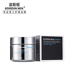 Kem dưỡng da mặt dành cho nam giới Boston Oxygen Firming Revitalizing Cream Moisturising Oil Control Freshing Facial dầu gội đầu romano Đàn ông điều trị