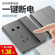 Thợ điện quốc tế 86 -type màu xám công tắc Ổ cắm Ổ cắm 16a năm lỗ năm được điều khiển bằng kép xốp USB phích cắm điện nối ổ lioa 6 chấu