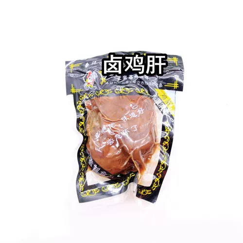 Cao Ji Township Basao Flavor Chicken печень Бесплатная доставка Shenyang Специальная курица продукты еда цельная коробка с закусками с закусками.