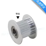 Принтер, зубчатые колеса, 3D печать, 20, 6/10мм