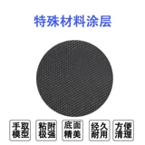 3D -печатная машина Crystal Grid Glass Carbon Crystal Crystal Silicon Hot Platm Plam