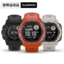 Garmin Garmin Bản năng phiêu lưu ngoài trời Bản năng bốn sao định vị đa chức năng thông minh - Giao tiếp / Điều hướng / Đồng hồ ngoài trời đồng hồ thông minh oppo