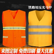Tùy Chỉnh Màu 
            Vàng Áo Phản Quang Đường Sắt Áo Vệ Sinh Quần Áo Quần Áo An Toàn Vệ Sinh Đường Áo Lộ Chính Phủ Làm Việc Quần Áo áo gile phản quang