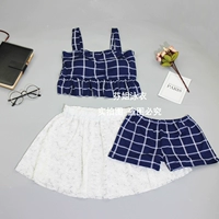 Скрытый зеленый