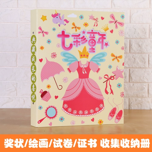 Альбом для карточек, система хранения, памятный фотоальбом, художественная художественная роспись, папка