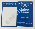 Tùy chỉnh Quảng Đông Blue China Mobile PVC Nhựa Cáp Tag Cáp Cáp Viễn thông Unicom Ký tạm - Thiết bị đóng gói / Dấu hiệu & Thiết bị