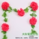 Daqiu Chrysanthemum red (1 статья)