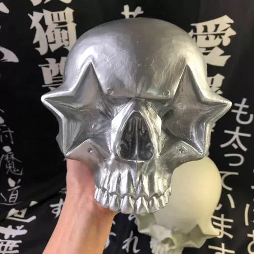 Spot Ron English Skeleton Pupatation Любимый подарок звездный скелет