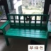 Sofa gỗ đôi ghế mới Trung Quốc retro cũ đồ nội thất cũ băng ghế ban công giải trí ngoài trời tay vịn ghế - Nội thất thành phố
