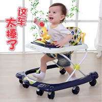 Xe tập đi cho bé 6 7-18 tháng chống rollover có thể ngồi đa chức năng với âm nhạc U-baby học lái xe đẩy du lịch thông minh